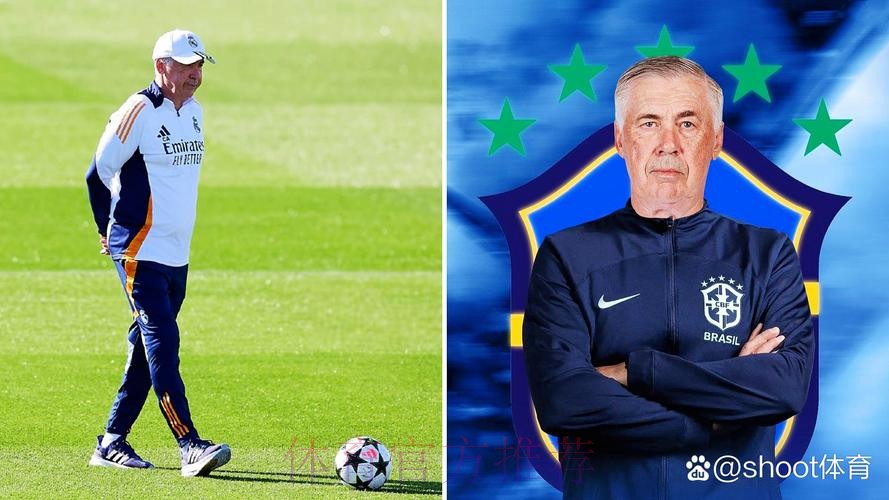 西媒:皇马与安切洛蒂即将续约 放弃明夏聘请阿隆索 西媒:皇马与安切洛蒂即将续约 放弃明夏聘请阿隆索